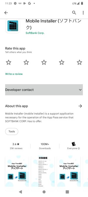 Screenshot_20220225-232302.jpg