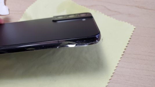 Protective film.jpg