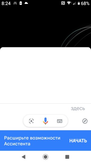 Screenshot_20220806-082445.jpg