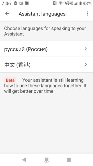 Screenshot_20220807-190645.jpg