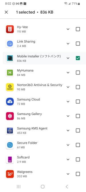 Screenshot_20230226_080237_Google Play Store.jpg