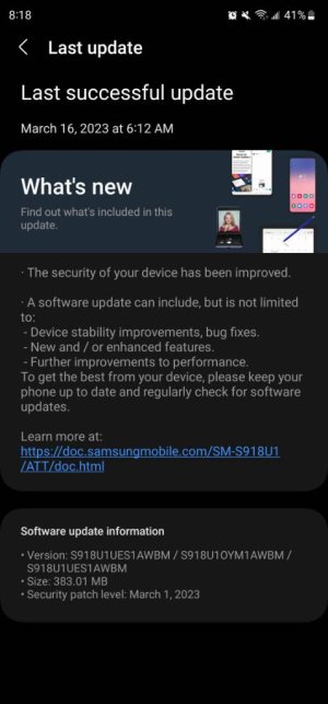Screenshot_20230316_081852_Software%20update.jpg
