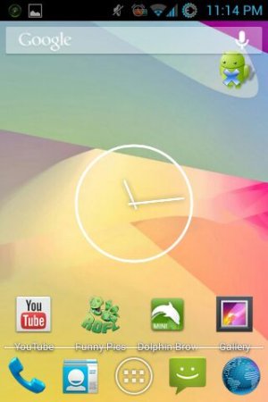 uploadfromtaptalk1362547483598.jpg