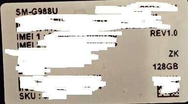 Modelnumber.JPG