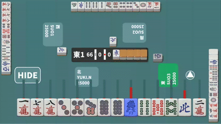 TrainingMode2.gif