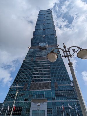 PXL_20240506_003813994.jpg