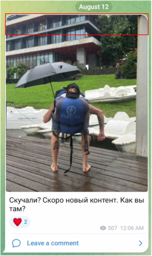 tgtest2.PNG