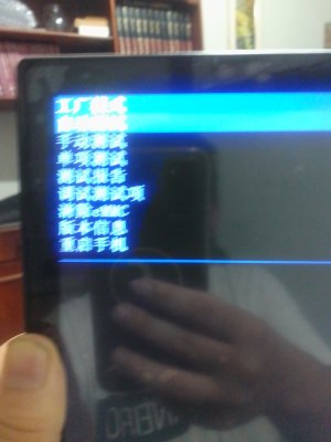 Tablet.jpg