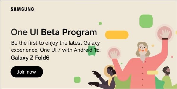 Fold-Flip 6 Beta sign up.jpg