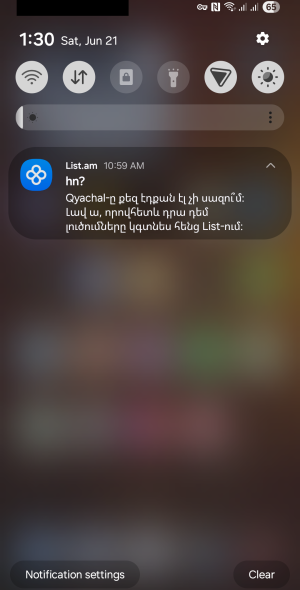 Screenshot_20250621_133044_One UI Home.png