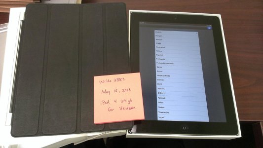 2013-05-15 10.24.22.jpg