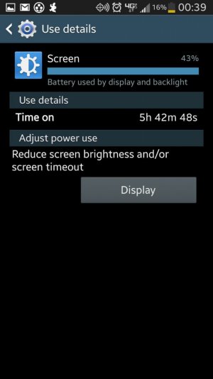 uploadfromtaptalk1369802820790.jpg