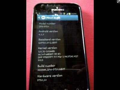 uploadfromtaptalk1368864626555.jpg
