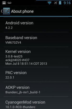 uploadfromtaptalk1373556996620.jpg