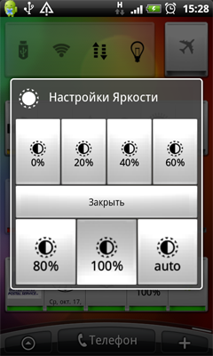 small5.png