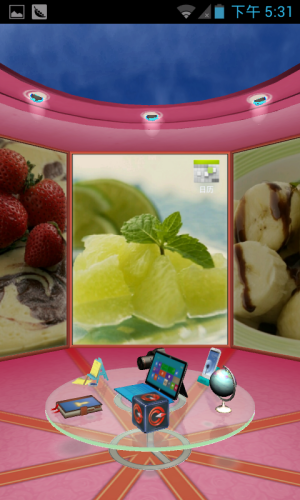 CropScreenshot_2013-06-19-17-31-40.png