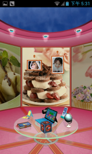 CropScreenshot_2013-06-19-17-31-55.png