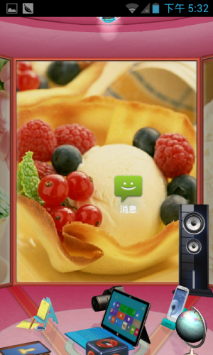 CropScreenshot_2013-06-19-17-32-30.png
