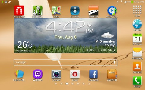 2013-08-08-16-43-06.jpg