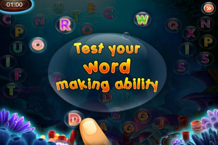 Worbble4.jpg