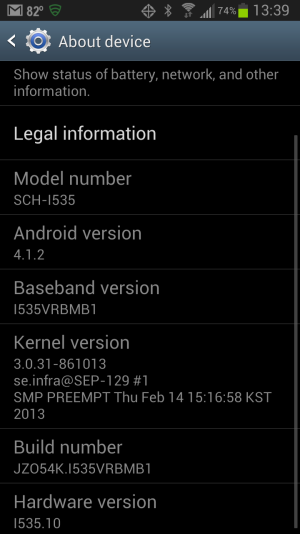 phone_info.png