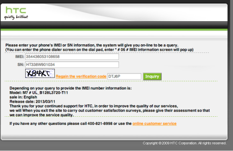 Screen Shot 2013-06-19 at 1.49.13 PM.png