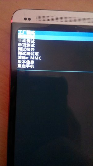 IMAG0759.jpg