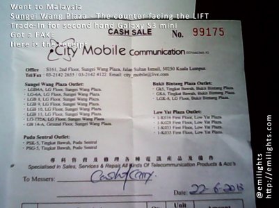 20130625_074334-a.jpg