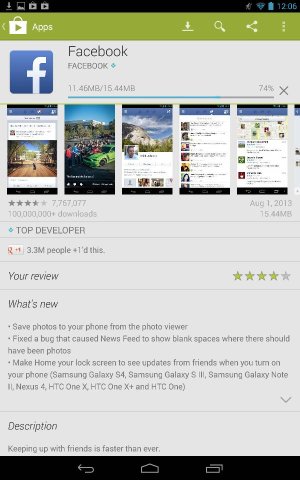 uploadfromtaptalk1375813152681.jpg