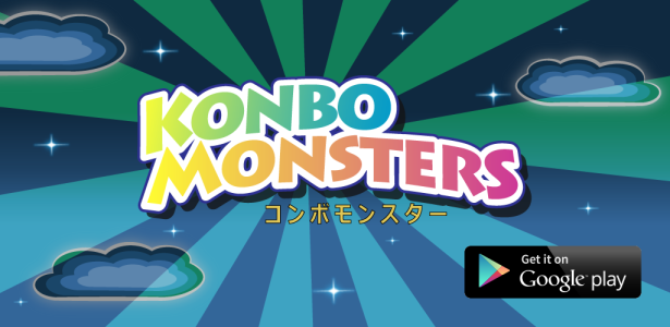 web_banner.png