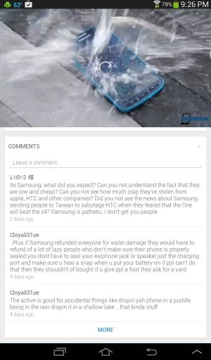 1378433776600.jpg