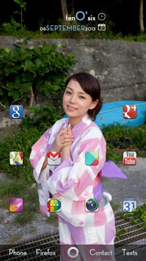 uploadfromtaptalk1378555885746.jpg