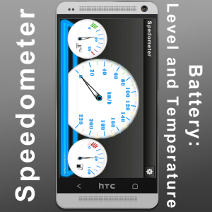 speedometer1.png