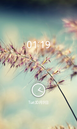 Screenshot_2012-10-09-13-20-01.png