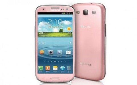SAMSUNG-GALAXY-S-III-Pink-1-665x415.jpg SAMSUNG-GALAXY-S-III-Pink-1-665x415.jpg
