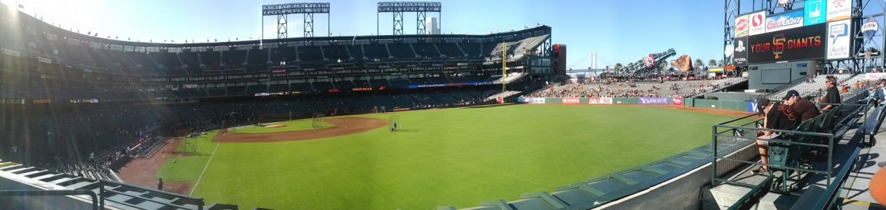 PANO_20120810_173716.jpg