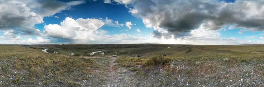 writingonstone-pano.jpg