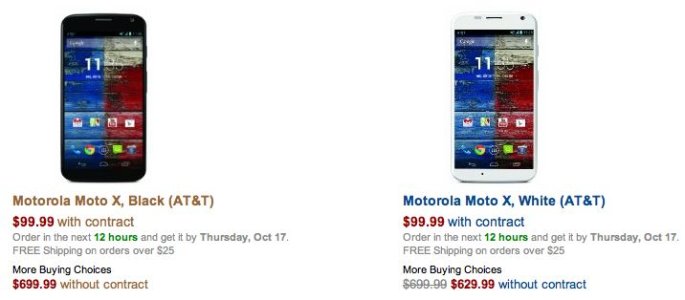 amazon att moto x.jpg