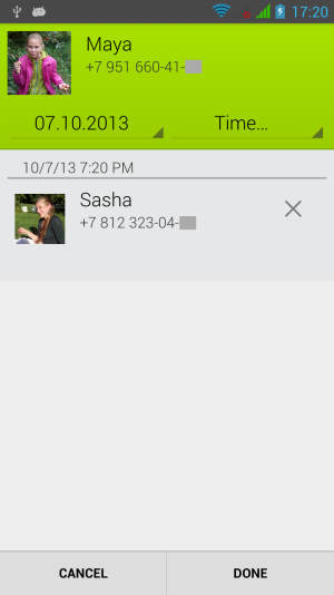 en_03_notifications.png en_03_notifications.png