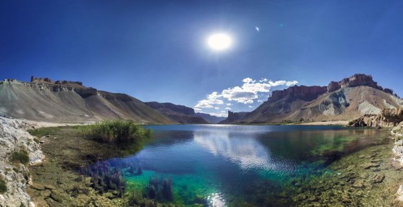 Bamyan.jpg
