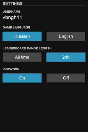 en_settings_big.png