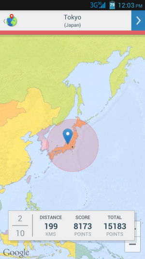 Screenshot_2013-08-14-12-03-41.png