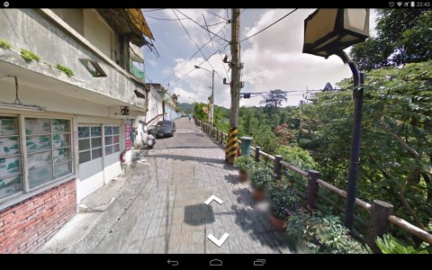 Screenshot_2013-12-12-22-43-43.jpg