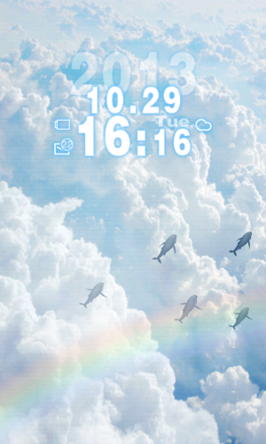 Screenshot_2013-10-29-16-16-33.png
