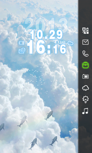 Screenshot_2013-10-29-16-16-51.png