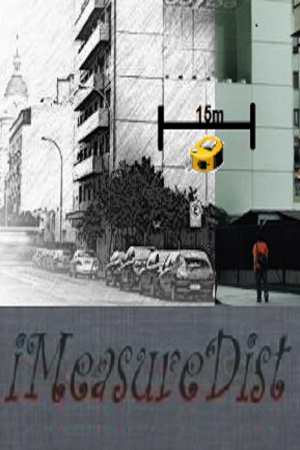 iMDAd1.png iMDAd1.png
