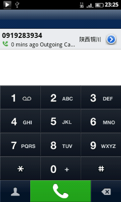 device-2012-08-21-172556.png