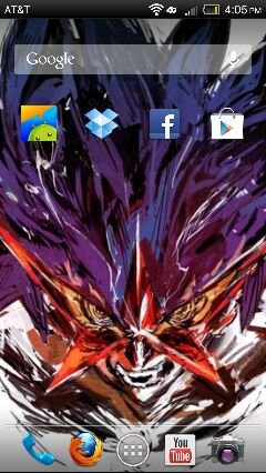 uploadfromtaptalk1351983913939.jpg