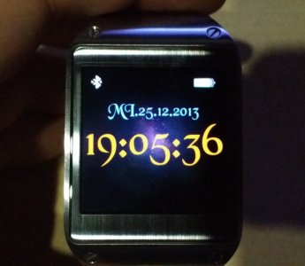 2013-12-25 19.05.37.jpg