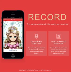 record.jpg record.jpg